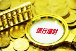 c罗足球比赛